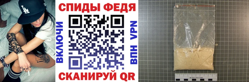 Купить  Оха  АМФЕТАМИН 97% 