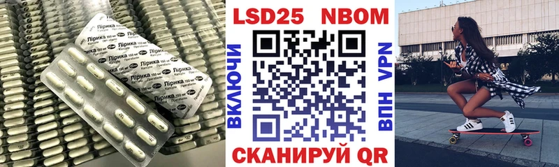 ЛСД экстази кислота  Купить  Оха 